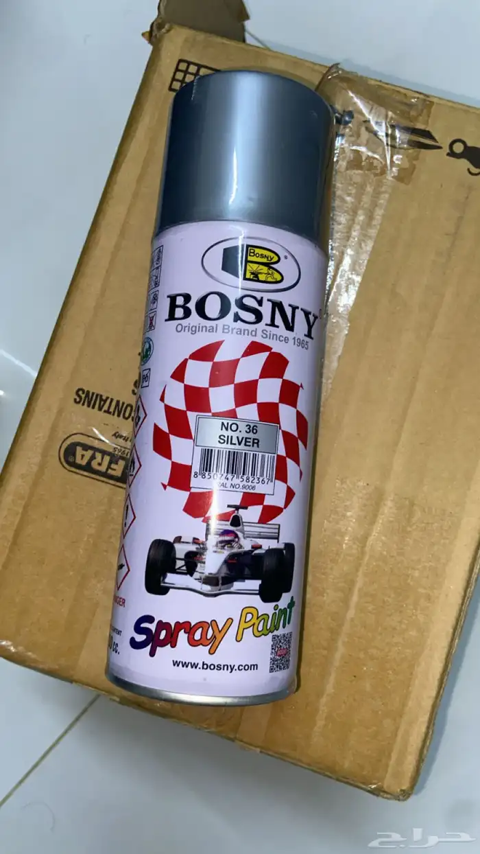 بخاخ بوسني متوفر الاسود لامع - الكر - السلفر. 4