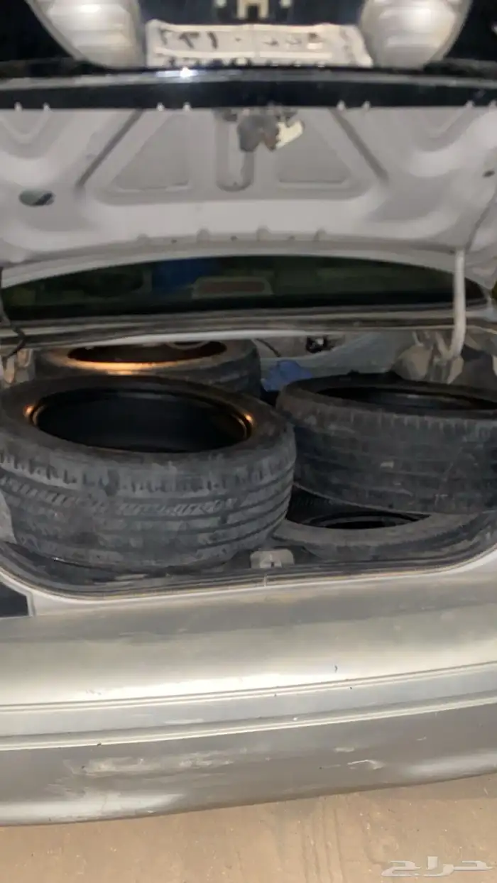 كفر مستخدم 1