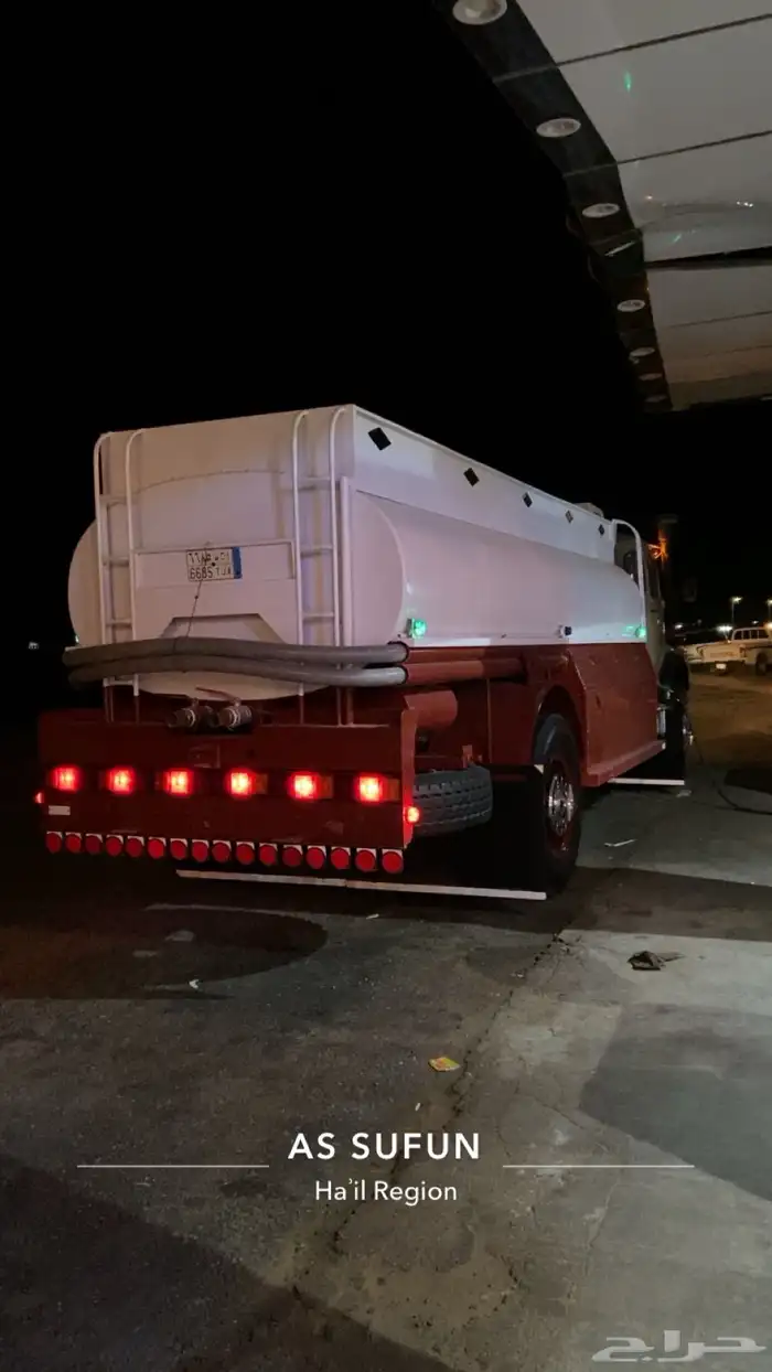 وايت ماء قراح 0