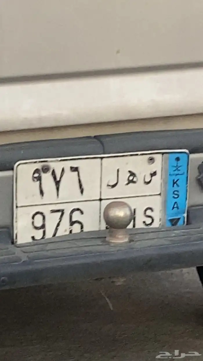 لوحه مميزه 0