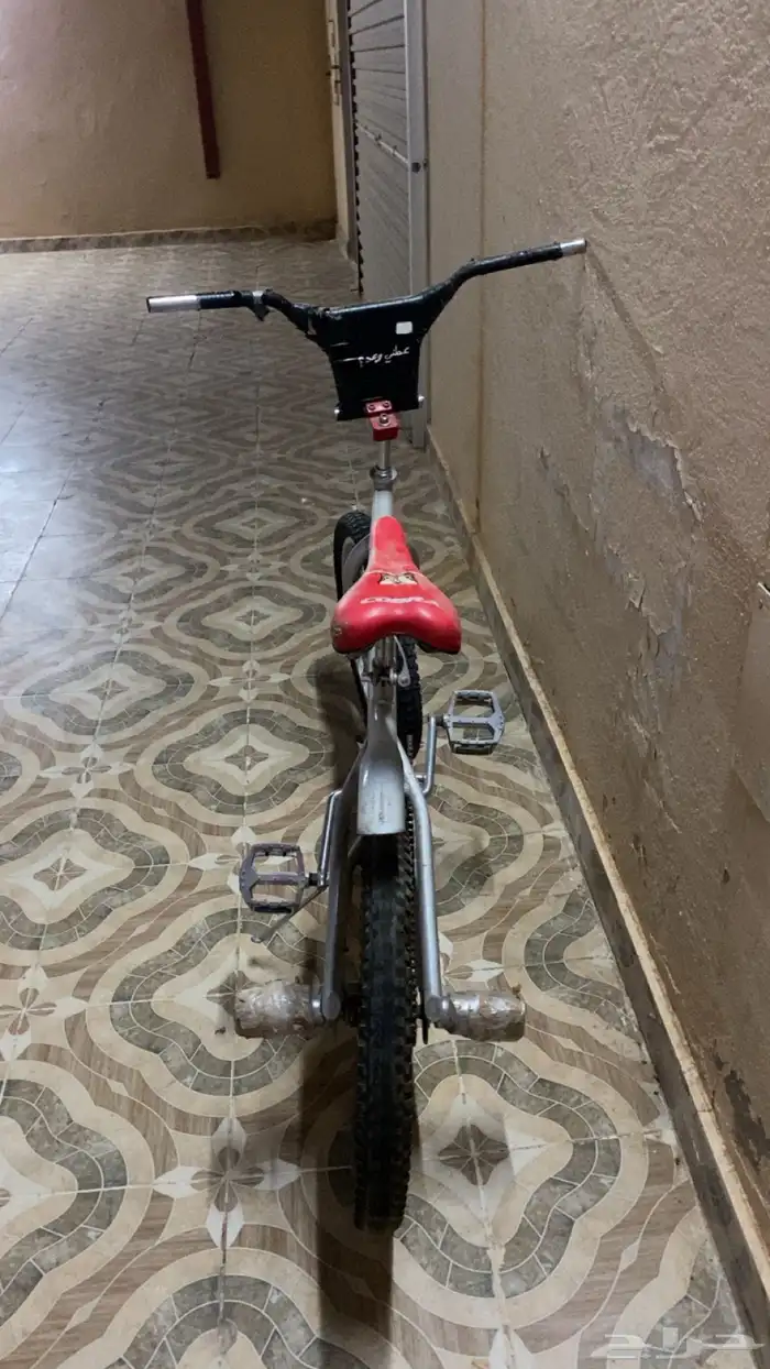 سيكل كوبرا نظيف 1