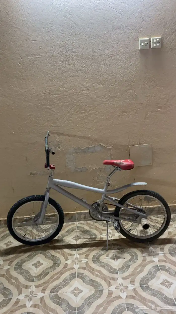 سيكل كوبرا نظيف 3