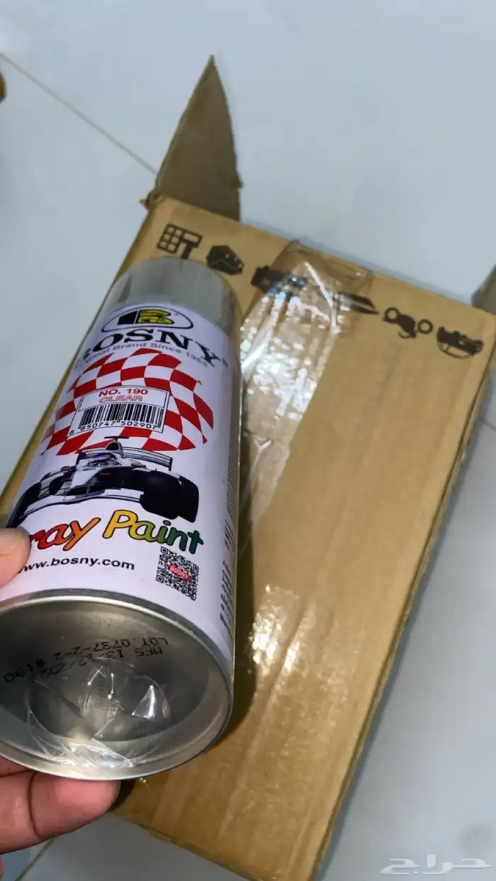 بخاخ بوسني متوفر الاسود لامع - الكر - السلفر. 3