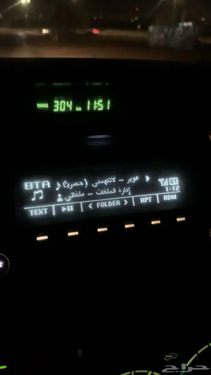 مسجل بازعي 0