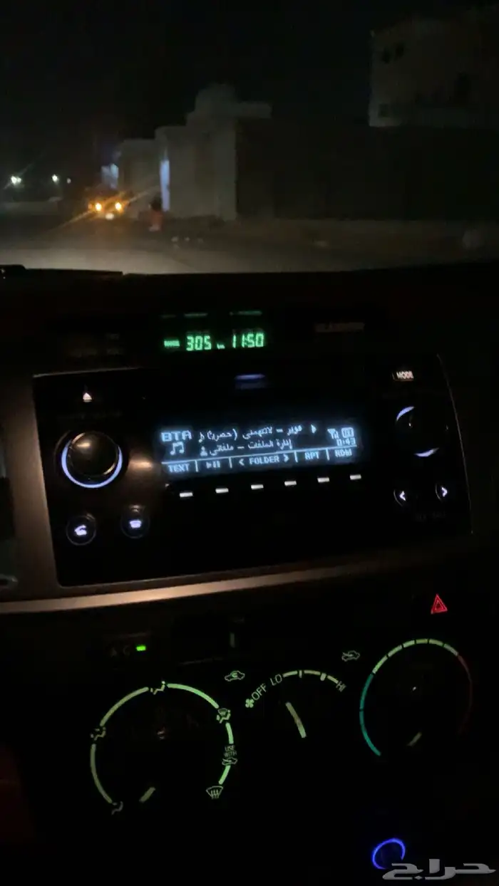 مسجل بازعي 1