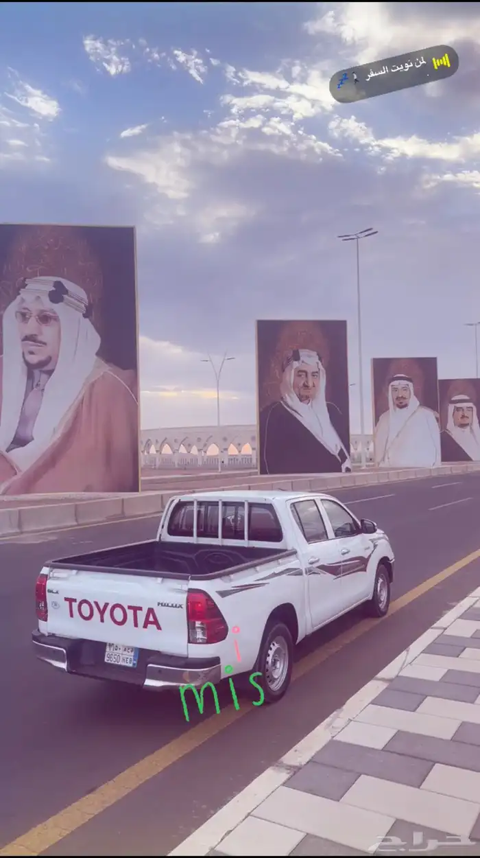 هايلكس2018 مخزن 7