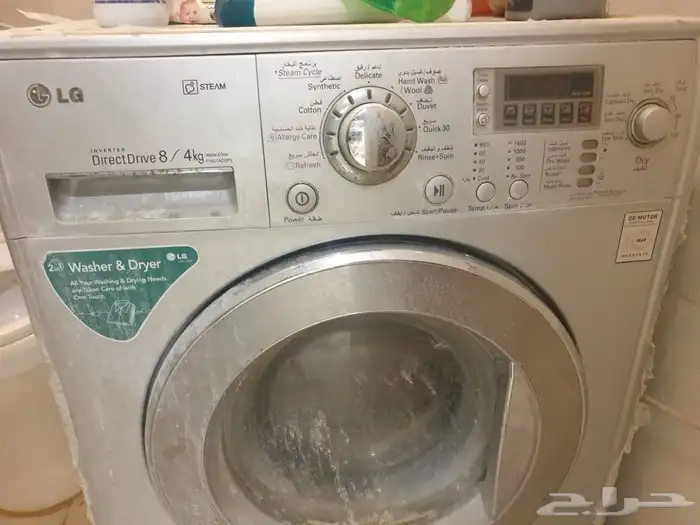 غسالة Lg بمجفف 8kg تعمل بكفاءة عالية 1