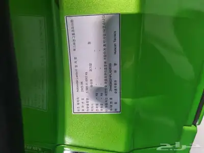 لامبورغيني هوراكان 2023 تيكنيكا index
