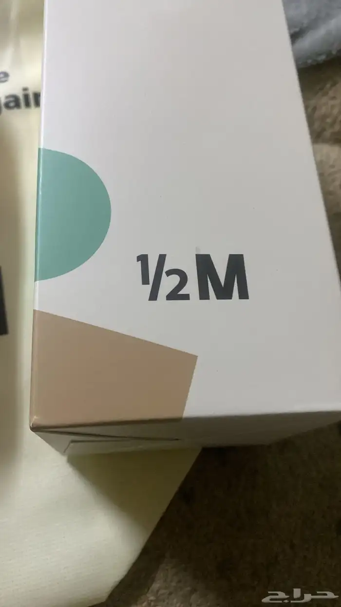 مق هاف مليون 1