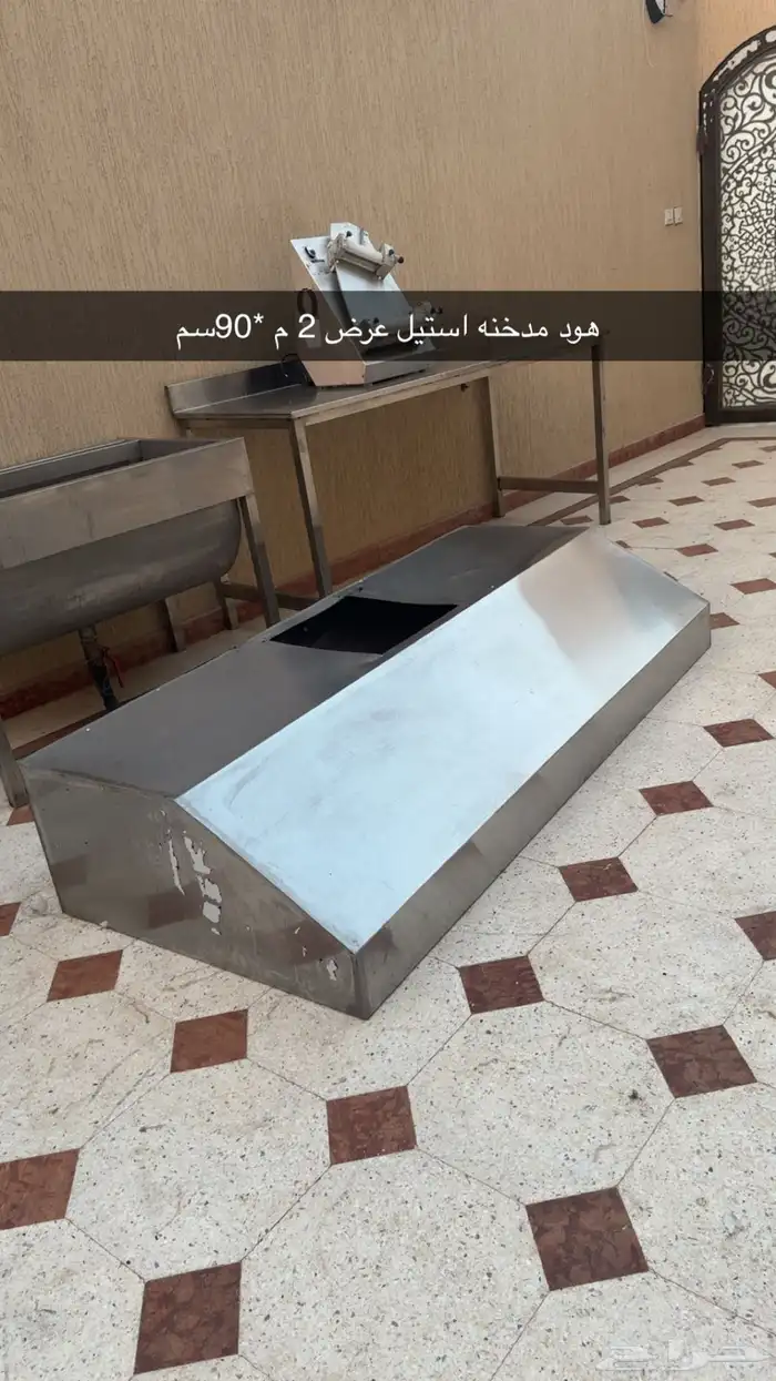 هود مدخنه استيل مطعم 0