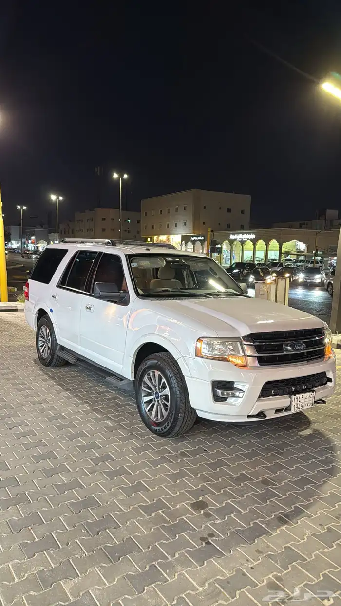 اكسبدشن 2015 1