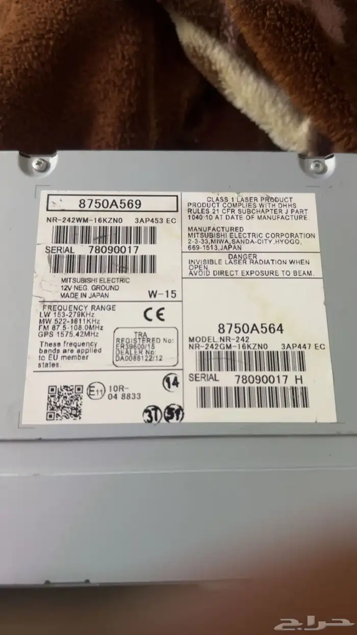 شاشة سياره 5