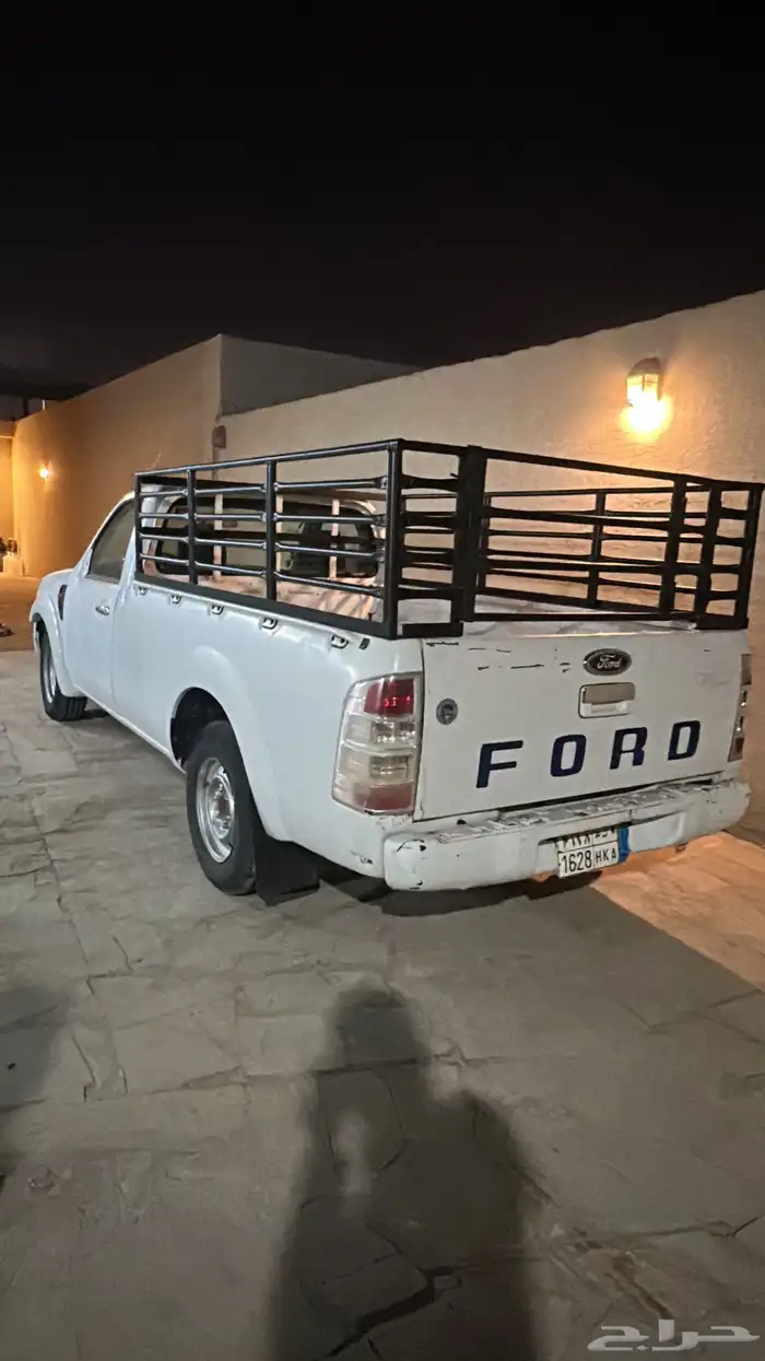 الرياض 2