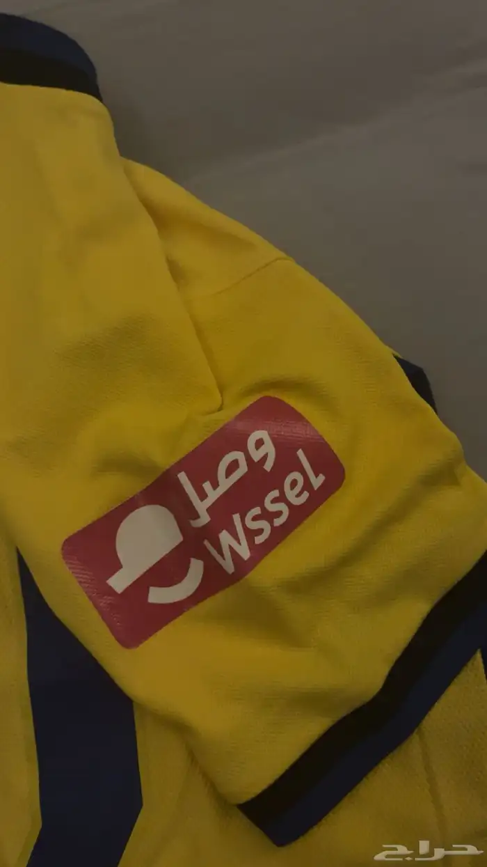 تشيرت جوليانو 2019 حق لاعب نفسه 3