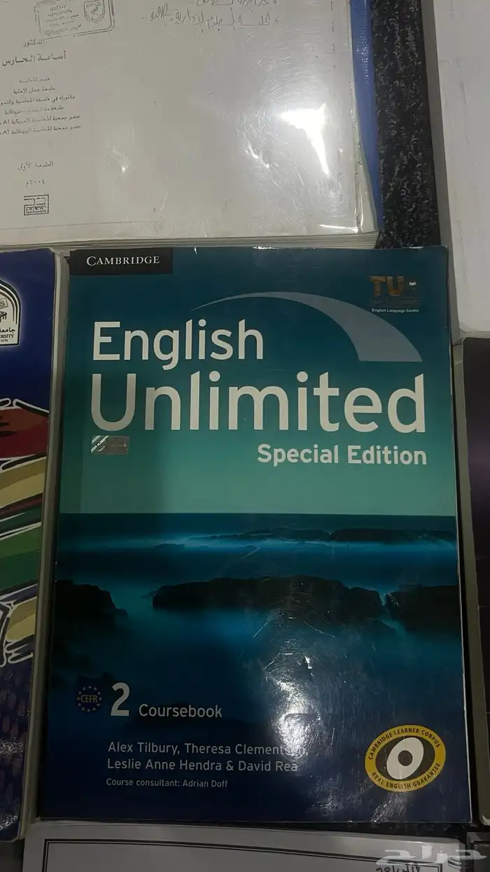 كتب للبيع 19
