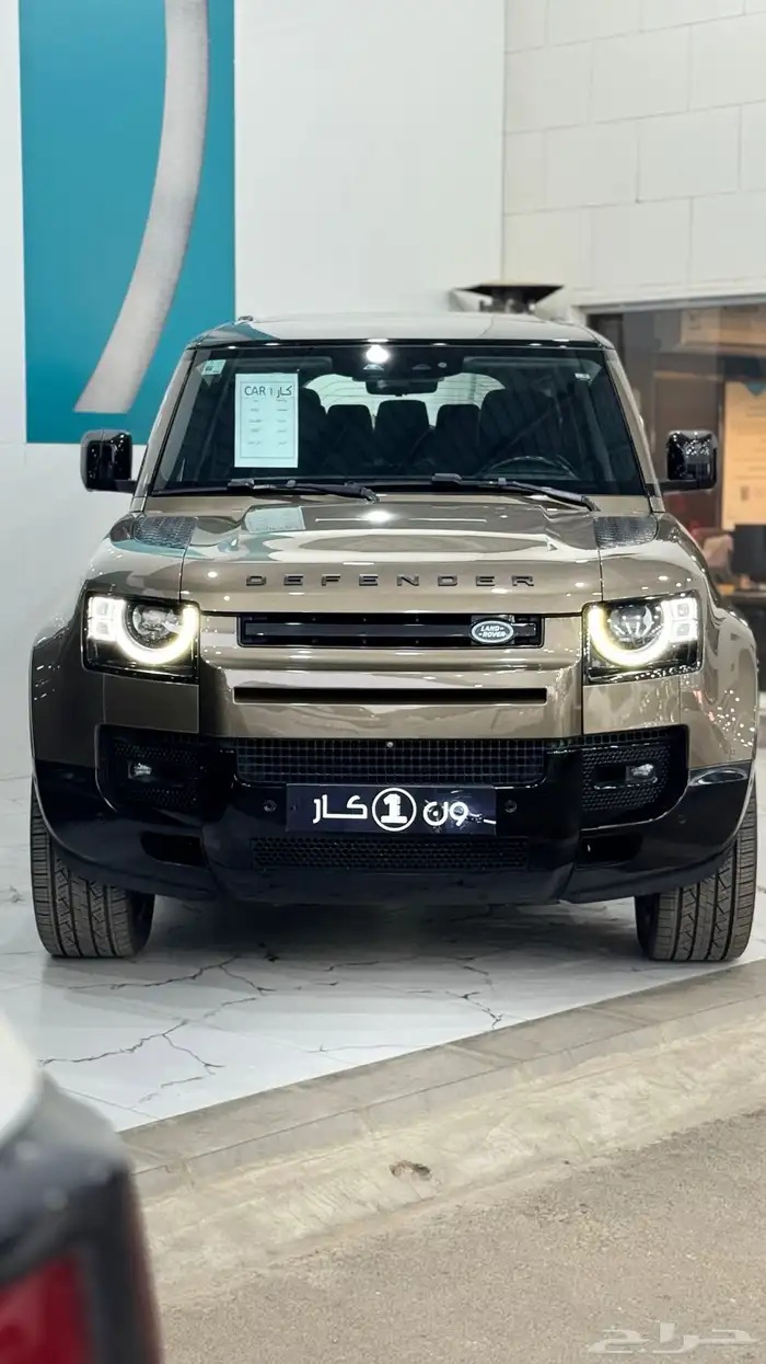 دفندر 2020 بحالة الوكالة 1