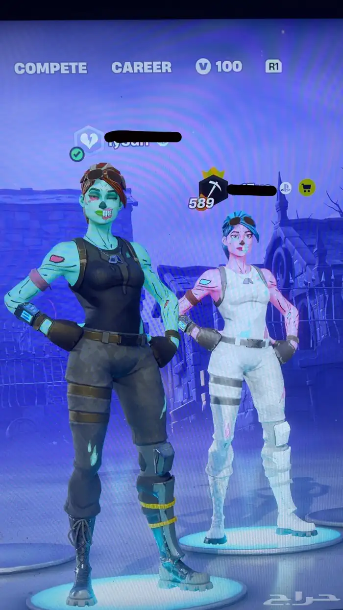 اكسات العرق كلها حساب فورت قوي 0