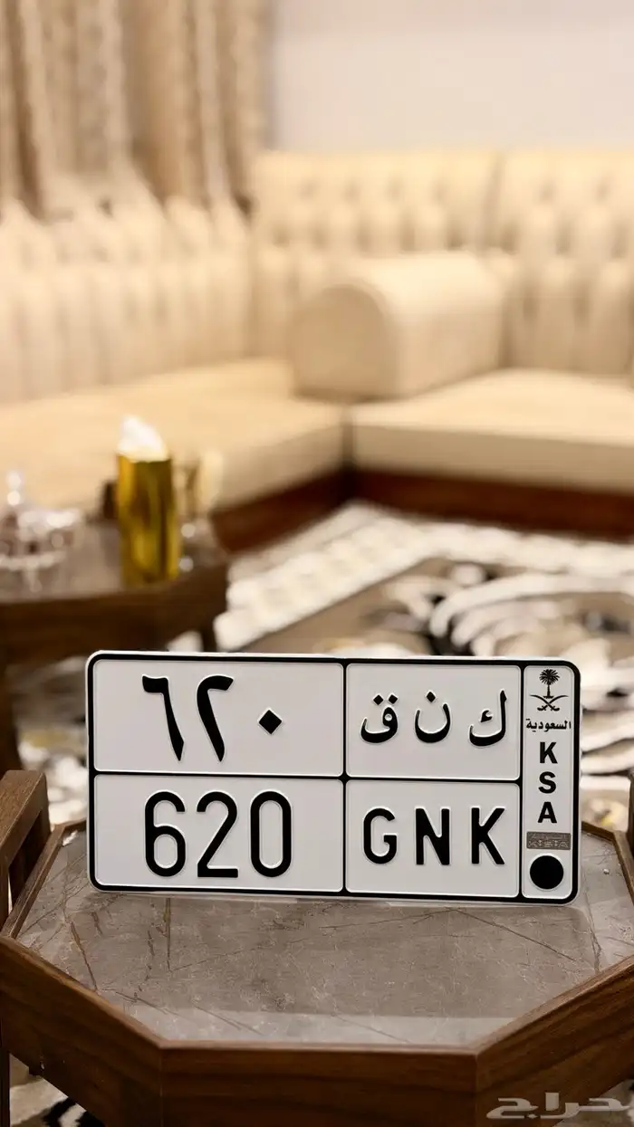 لوحة ك ن ق تم البيع جاري تحويل العموله 0