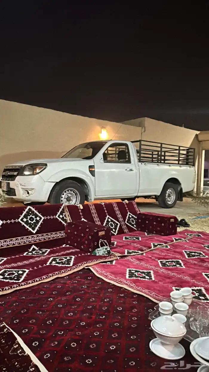 الرياض 3