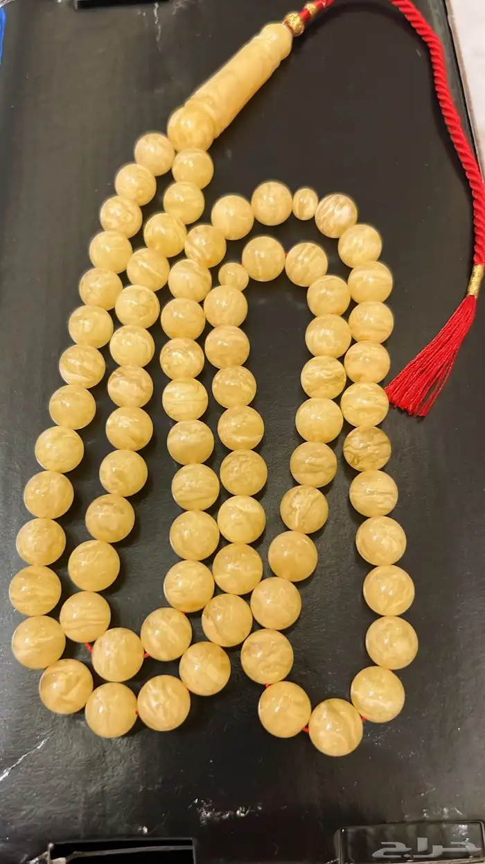 اليوم بعد صلات العشاء موعدنا مزاد الكهرمان 0