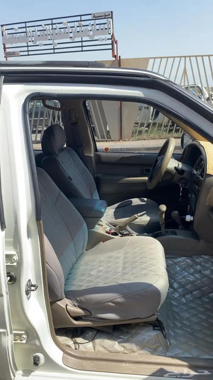 باث فندر 2004 1