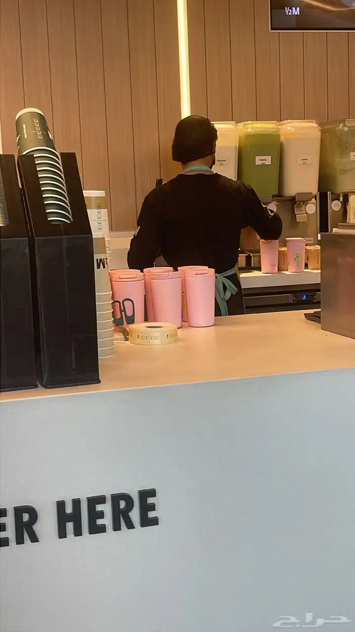 مق هاف مليون 14