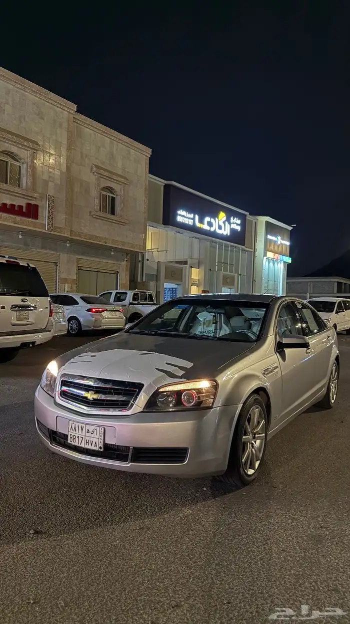 كابرس 2009 13