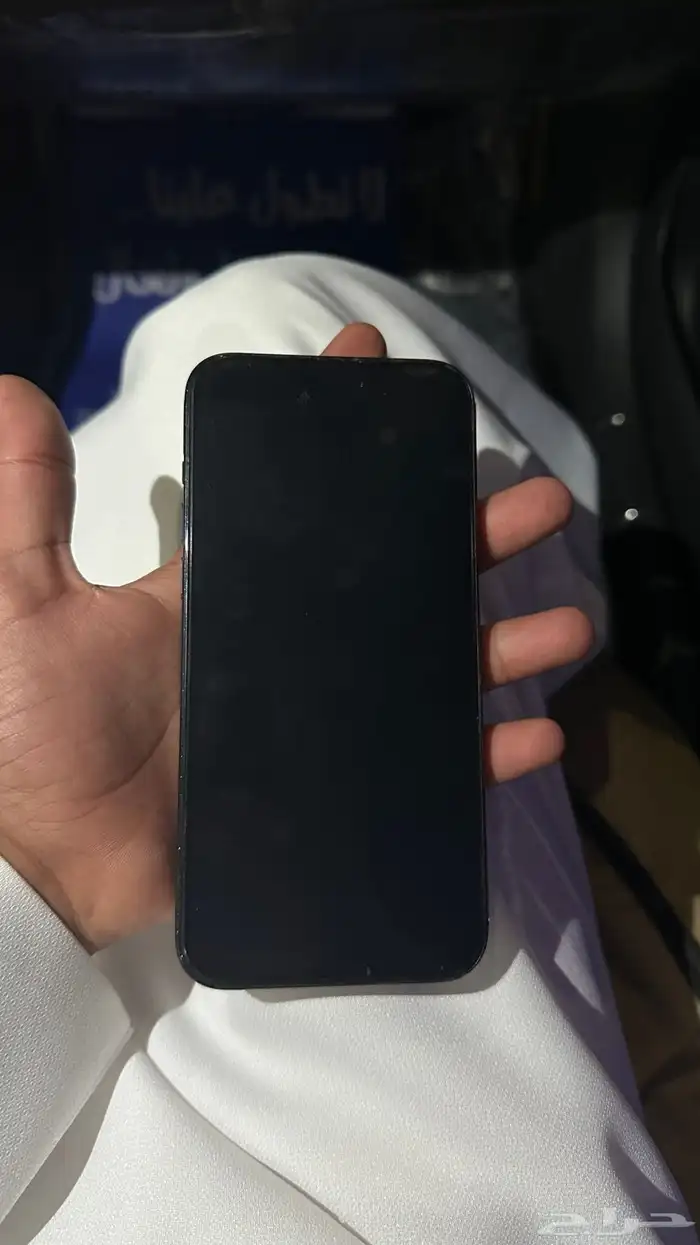 ايفوان 15 برو ماكس 1