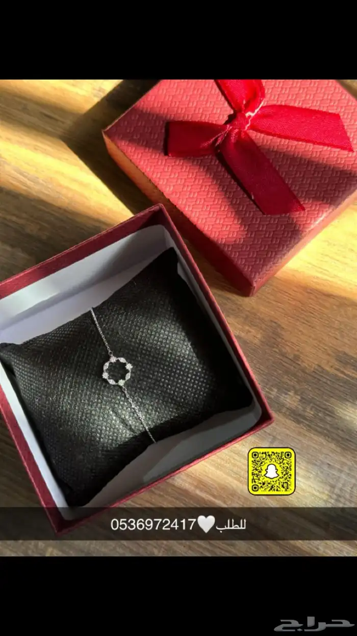 تنسيق وتوصيل ورد وهدايا 16