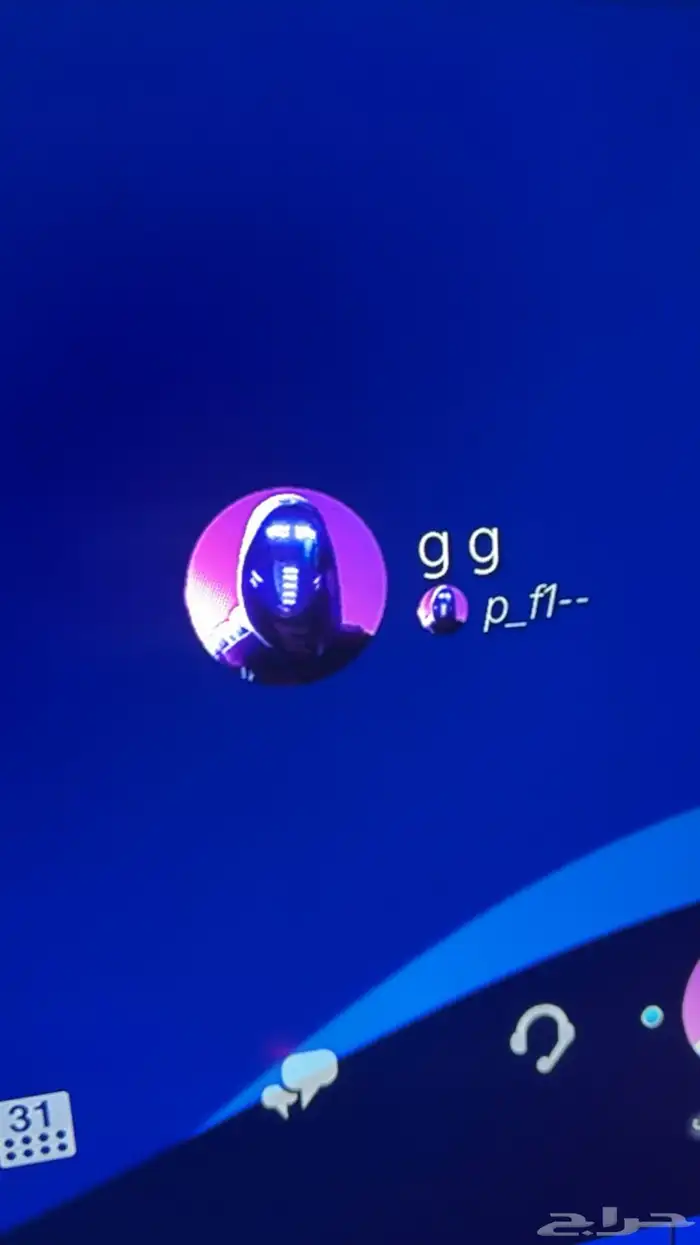 يوزر ثلاثي 0
