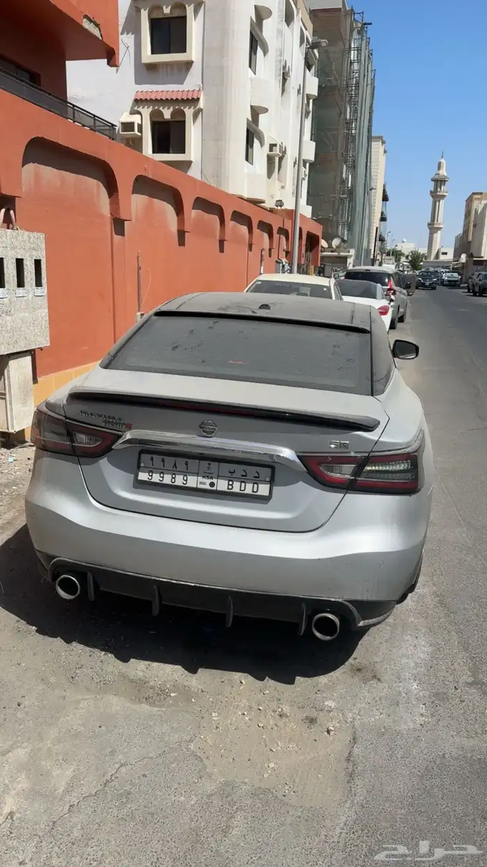 ماكسيما 2017 فل كامل SR 2