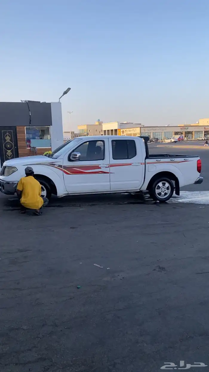 نفارا 0