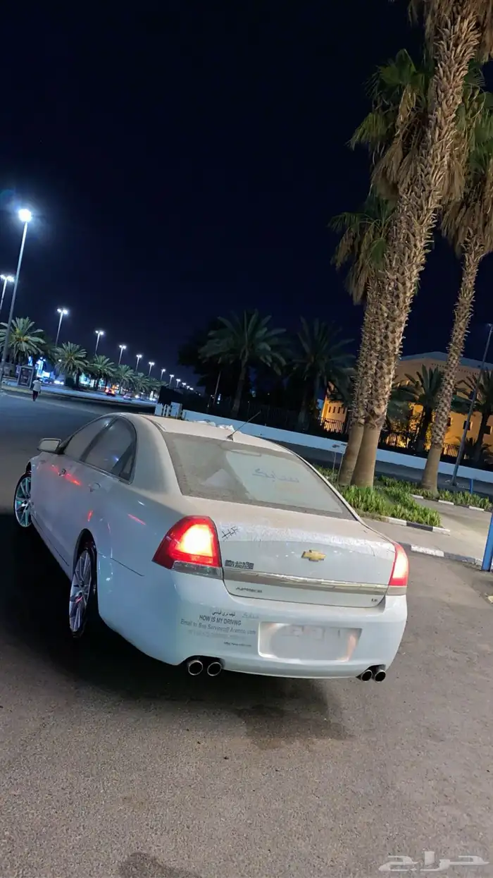 كابرس 2009 محول كامل 6