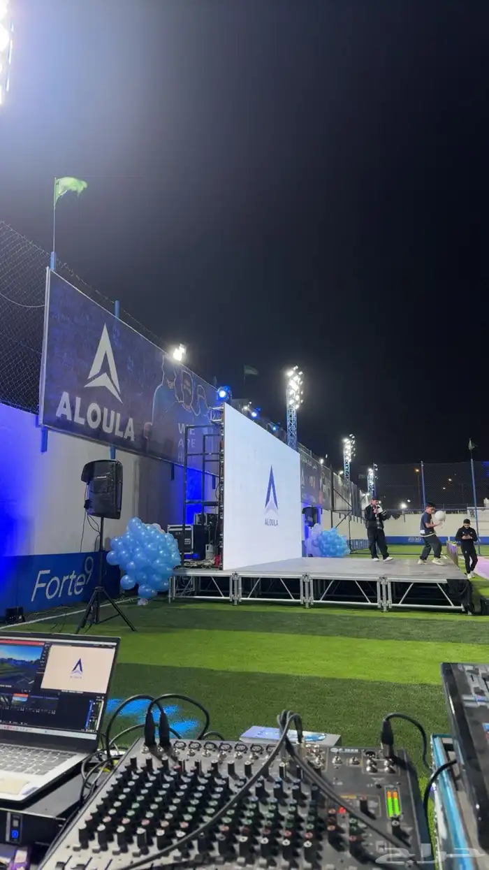 تنظيم معارض ومؤتمرات شاشات واضائات وصوتيات 25