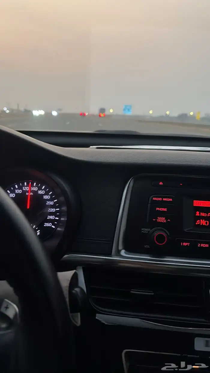 ابتيما 2017للبيع 4