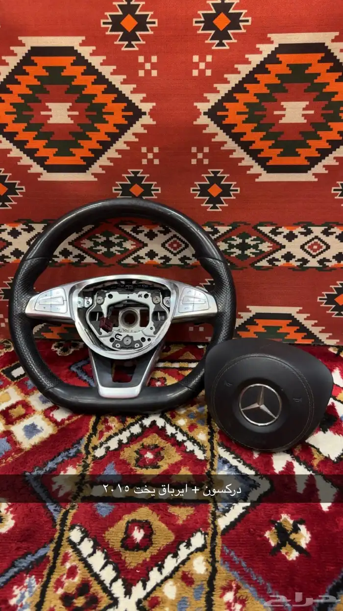 قطع غيار مرسيدس يخت s300 و لكزس 430 و 570 3