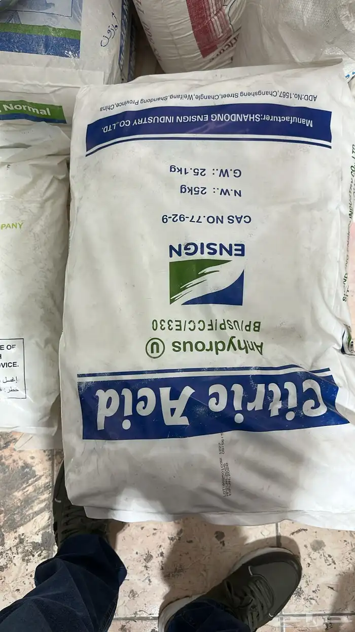 مواد اولية للمنظفات 2