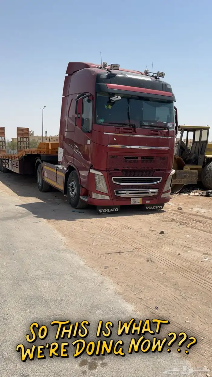 لوبد فاضي الرياض و برا الرياض 0