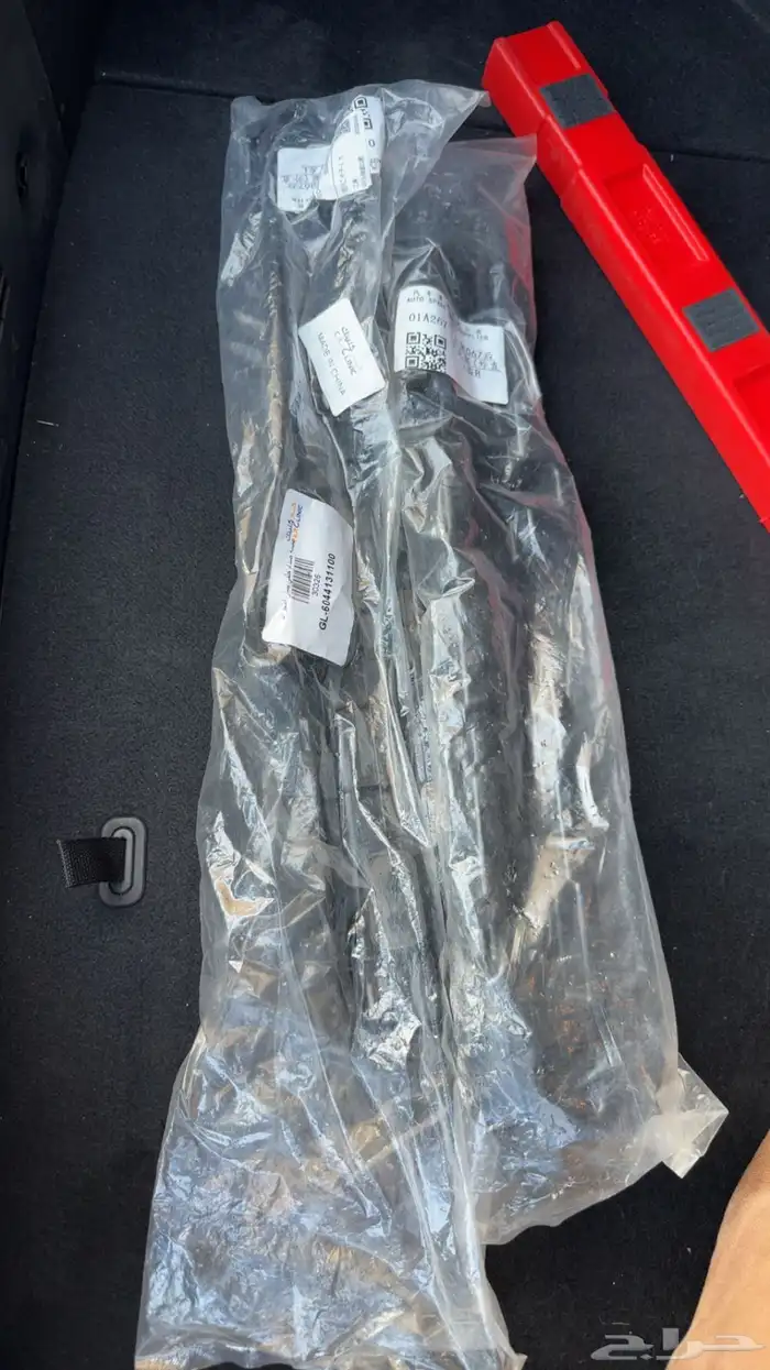 عظمة صدام خلفي جيلي امجراند 2