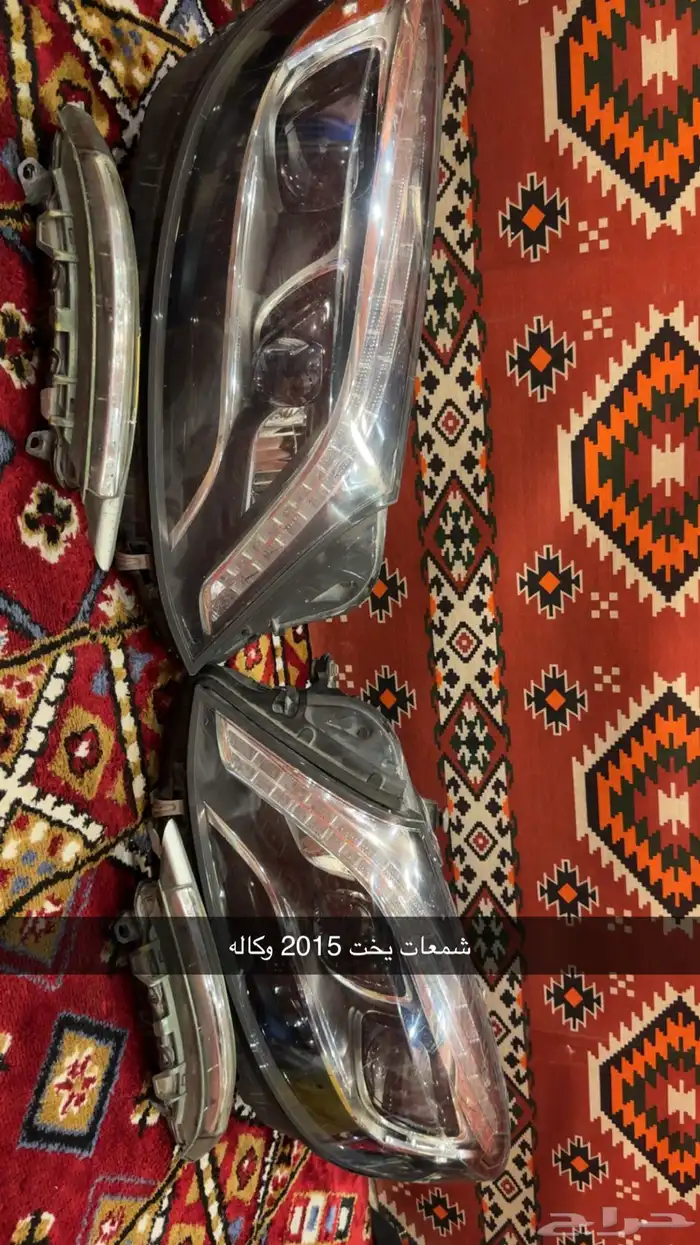 قطع غيار مرسيدس يخت s300 و لكزس 430 و 570 18