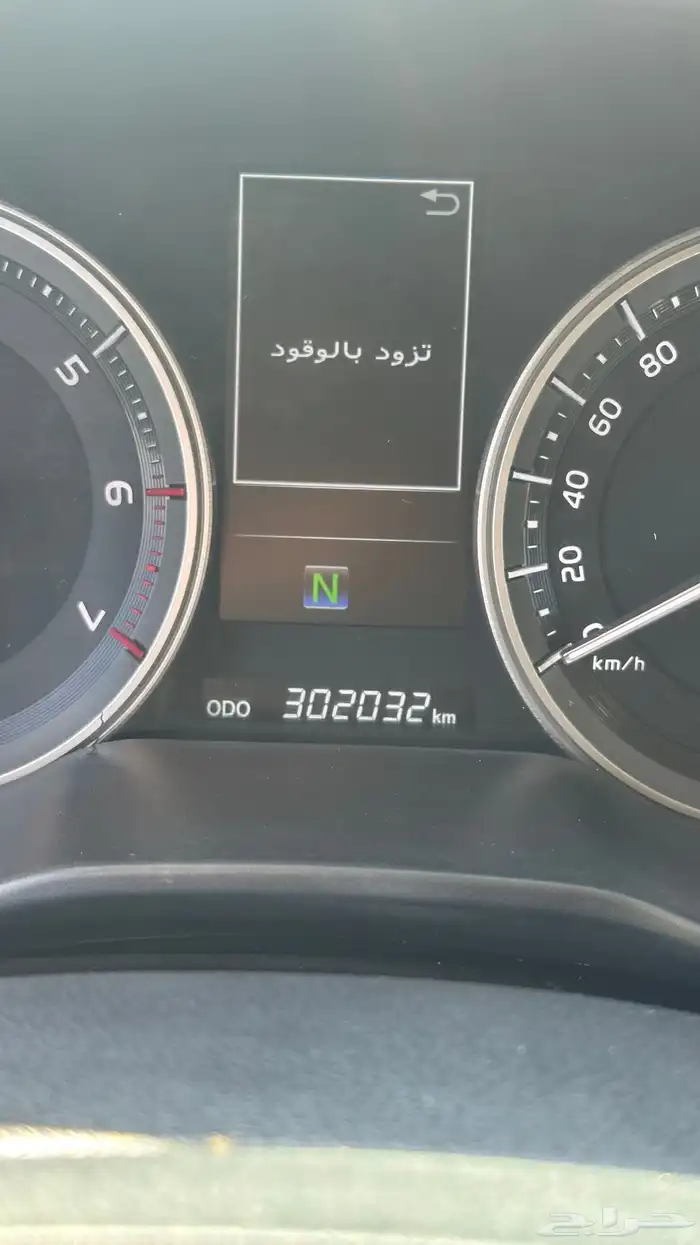 جي اكس ار تورنق 2020 شرط 8 سلندر 6