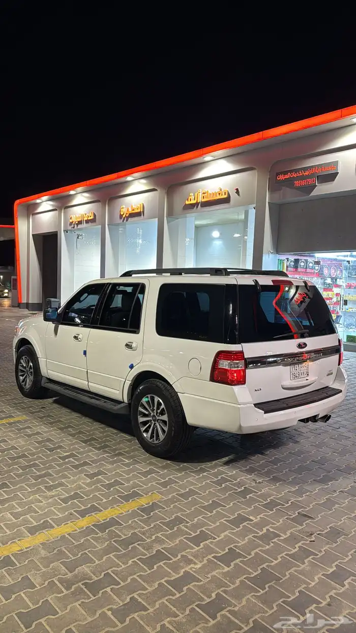 اكسبدشن 2015 4