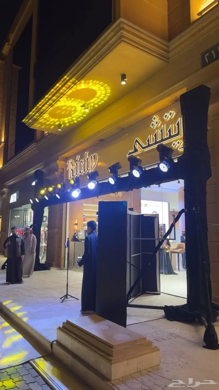 تنظيم معارض ومؤتمرات شاشات واضائات وصوتيات 23