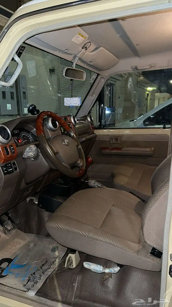 شاص 2015 3