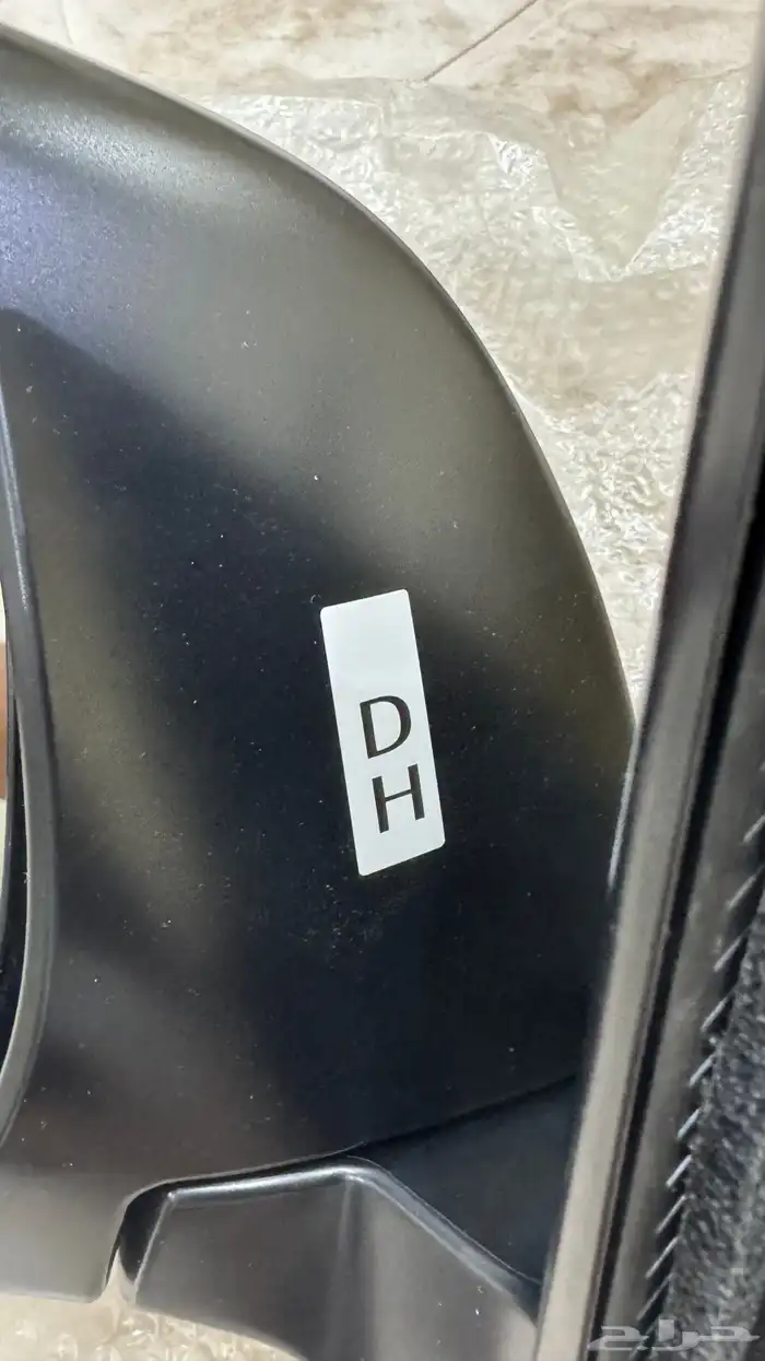 مراية جكسار 2015 8