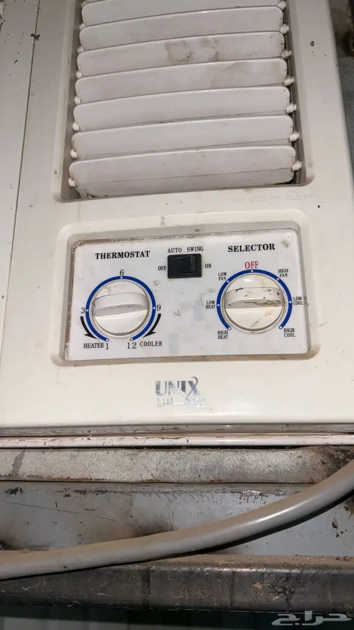 مكيف حار بارد 1