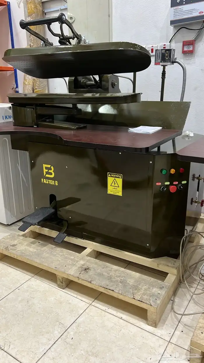 معدات مغاسل ملابس 3