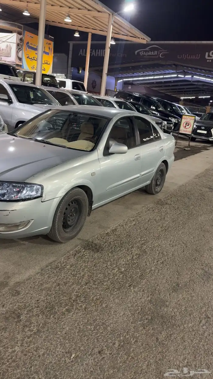 صني 2007 للبيع 7