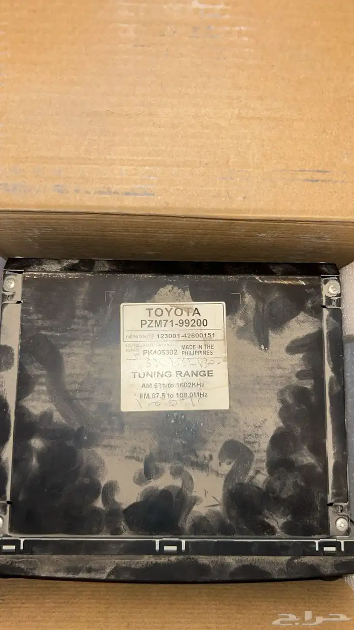 مسجل كامري ستاندر 12-15 1