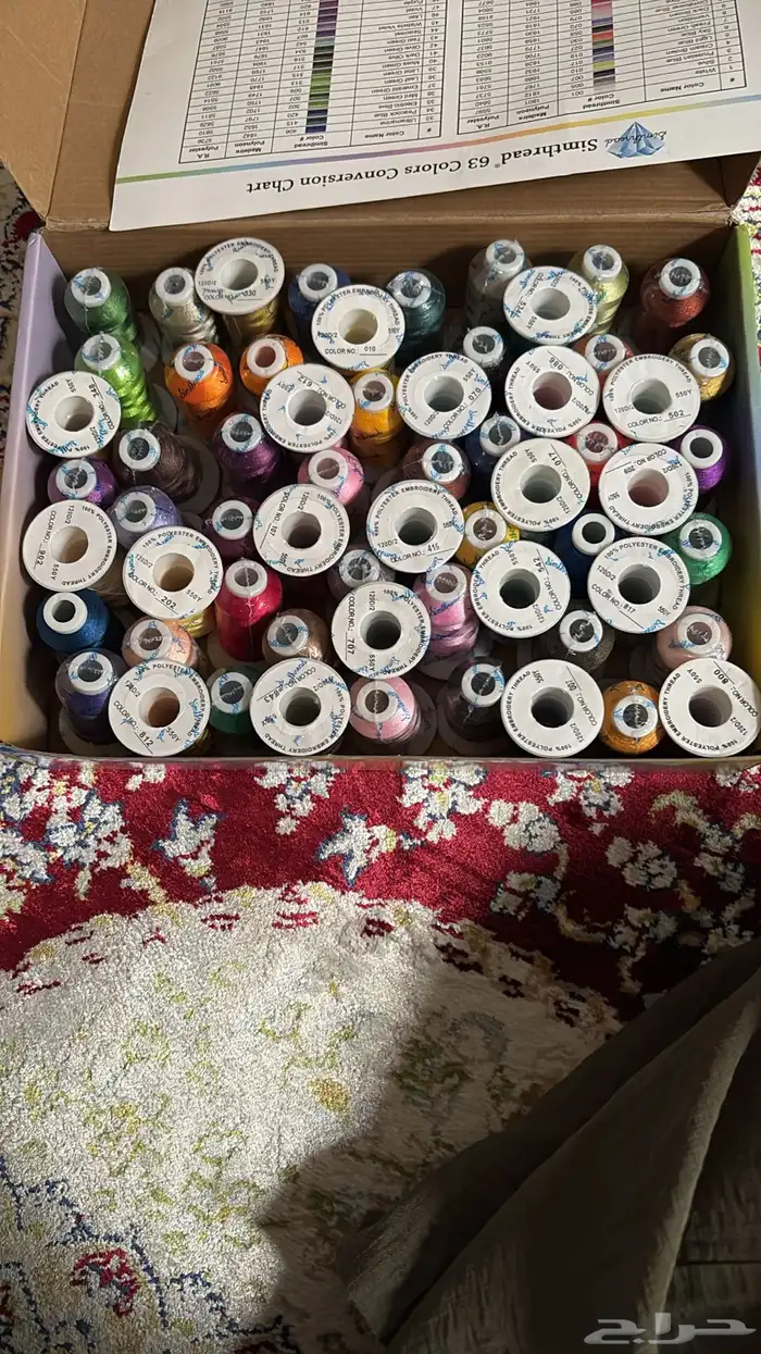 ماكينة خياطة و تطريز جديدة وأصلية للبيع 3